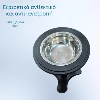 Σετ μπολ για σκύλους και γάτες με αργό γεύμα — προστασία από ανατροπή, περιλαμβάνει βάση για μπολ, ανοξείδωτα μπολ και πλάκες αργής τροφοδοσίας, τρίγωνη βάση