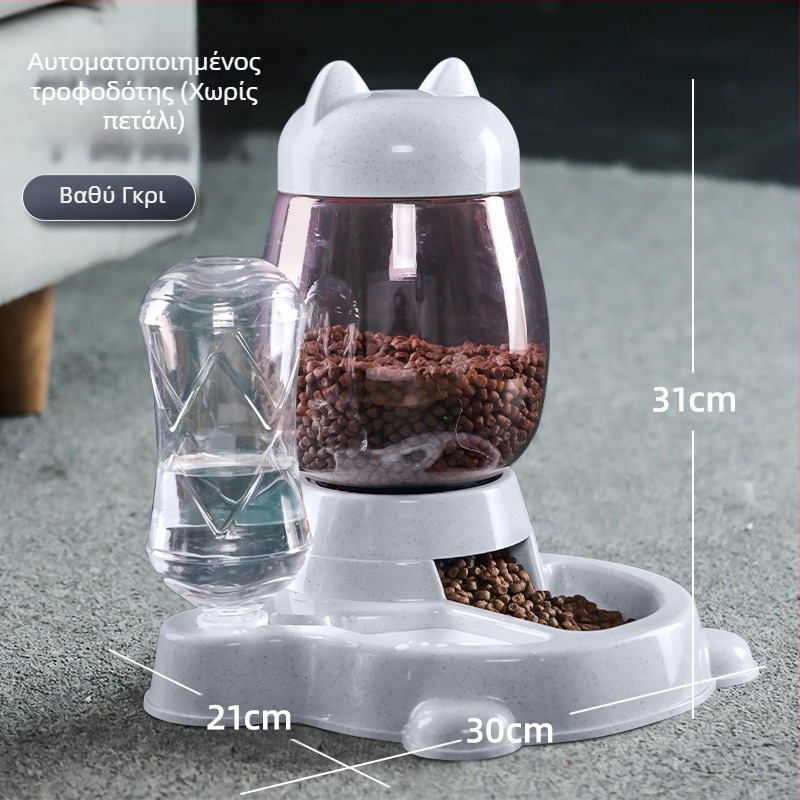 Aibang αυτόματη ταϊστρα γάτων με διανομέα νερού – μη εισαγόμενο, συμβατό με ενυδρείο