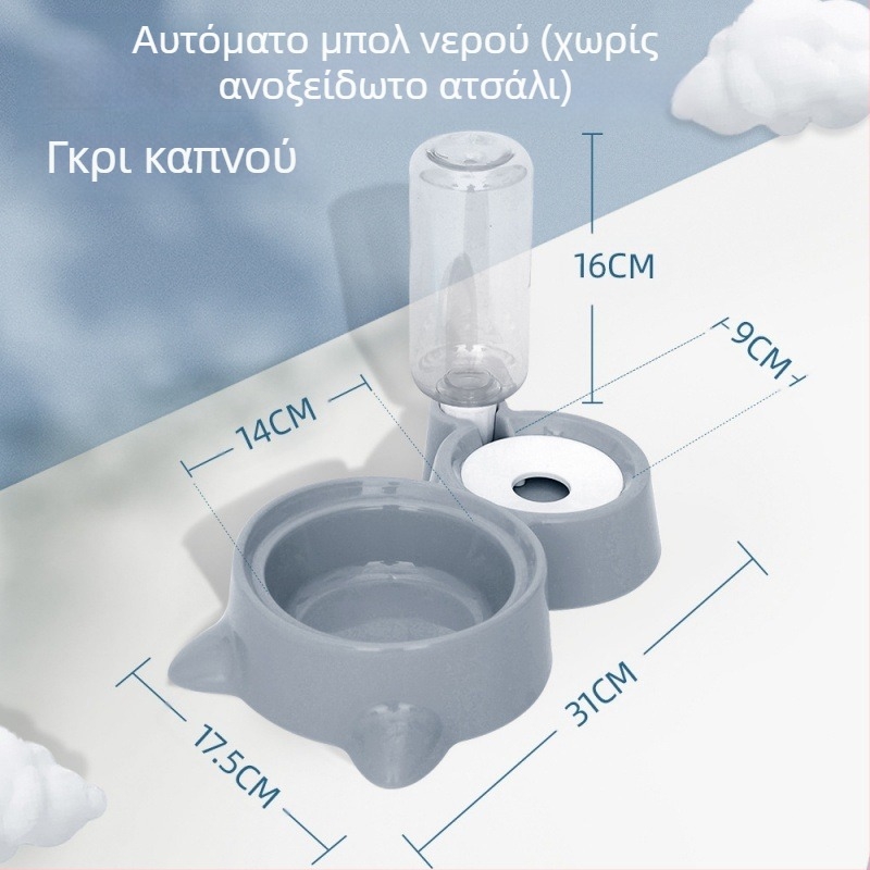 Aibang αυτόματη ταϊστρα γάτων με διανομέα νερού – μη εισαγόμενο, συμβατό με ενυδρείο