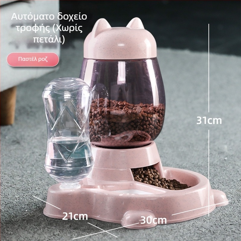 Aibang αυτόματη ταϊστρα γάτων με διανομέα νερού – μη εισαγόμενο, συμβατό με ενυδρείο