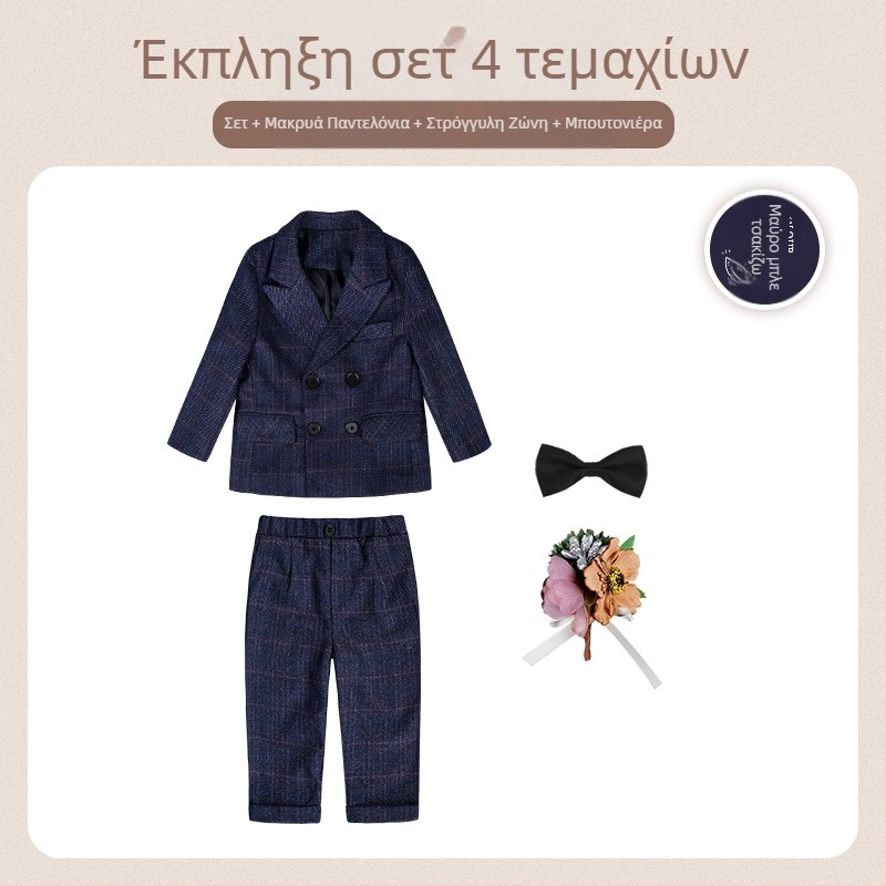 Παιδικό κοστούμι δύο τεμαχίων σε φθινοπωρινό βρετανικό στυλ με καρό σχέδιο, για 1–3 ετών, V-λαιμό, μακριά μανίκια, διπλής σειράς κουμπιών