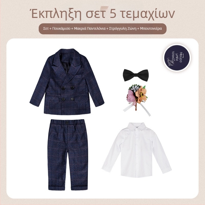 Παιδικό κοστούμι δύο τεμαχίων σε φθινοπωρινό βρετανικό στυλ με καρό σχέδιο, για 1–3 ετών, V-λαιμό, μακριά μανίκια, διπλής σειράς κουμπιών