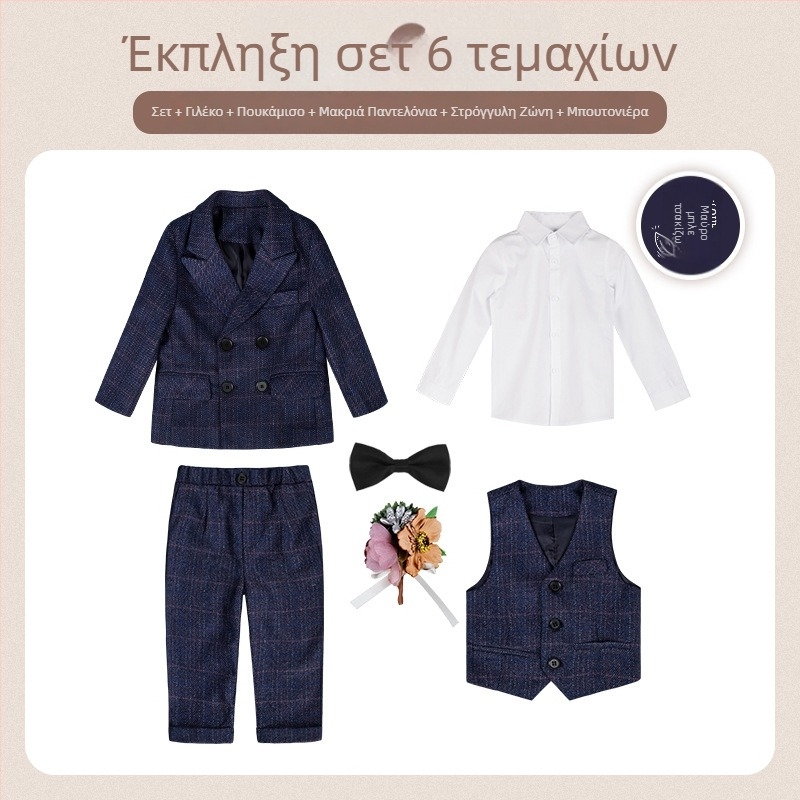 Παιδικό κοστούμι δύο τεμαχίων σε φθινοπωρινό βρετανικό στυλ με καρό σχέδιο, για 1–3 ετών, V-λαιμό, μακριά μανίκια, διπλής σειράς κουμπιών