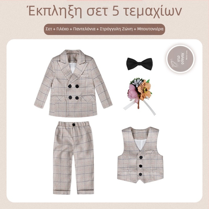 Παιδικό κοστούμι δύο τεμαχίων σε φθινοπωρινό βρετανικό στυλ με καρό σχέδιο, για 1–3 ετών, V-λαιμό, μακριά μανίκια, διπλής σειράς κουμπιών