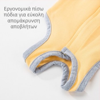 Ρούχα κατοικίδίων – Αντι-γλείσιμο χειρουργικός ρόμπας για γάτες, ελαφρύ ύφασμα, χαλαρός στυλ