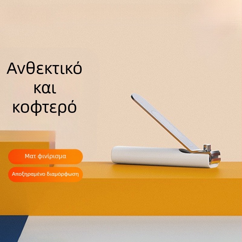 Κόφτης νυχιών ποδιού – ανοξείδωτος χάλυβας, φορητός σχεδιασμός, OEM μάρκα, προέλευση Σανξί