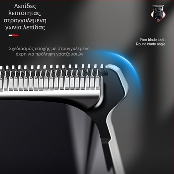 Κουρευτική μηχανή μαλλιών, επαναφορτιζόμενη, με κινητήρα με βούρτσες, λεπίδες από ανοξείδωτο ατσάλι, ενσωματωμένη μπαταρία 1200-2000mAh, 1-3 ώρες λειτουργίας