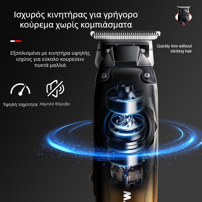 Κουρευτική μηχανή μαλλιών, επαναφορτιζόμενη, με κινητήρα με βούρτσες, λεπίδες από ανοξείδωτο ατσάλι, ενσωματωμένη μπαταρία 1200-2000mAh, 1-3 ώρες λειτουργίας