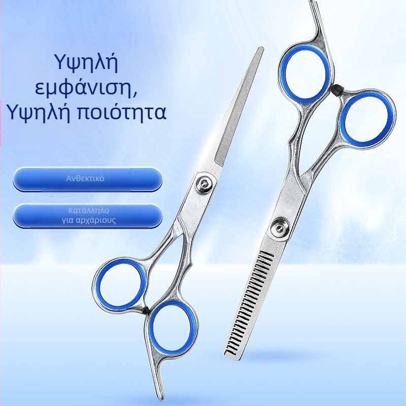 Κομμωτικά ψαλίδια: επίπεδα και λεπτοκοπτικά, Lu trading, αραίωση 15–25, μήκος 17 cm, βάρος 42 g