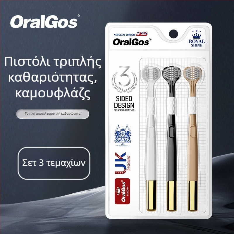 Οδοντόβουρτσα τριών πλευρών για ενήλικες με προστασία των ούλων και μαλακές τρίχες | Banner/Benoy | Χειροκίνητη οδοντόβουρτσα