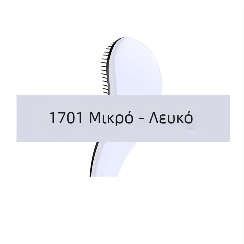 Pheaya πλαστική χτένα μαλλιών — κατά του μπερδέματος, λείανση και μασάζ, ελαφριά και φορητή, κατάλληλη για μακριά μαλλιά