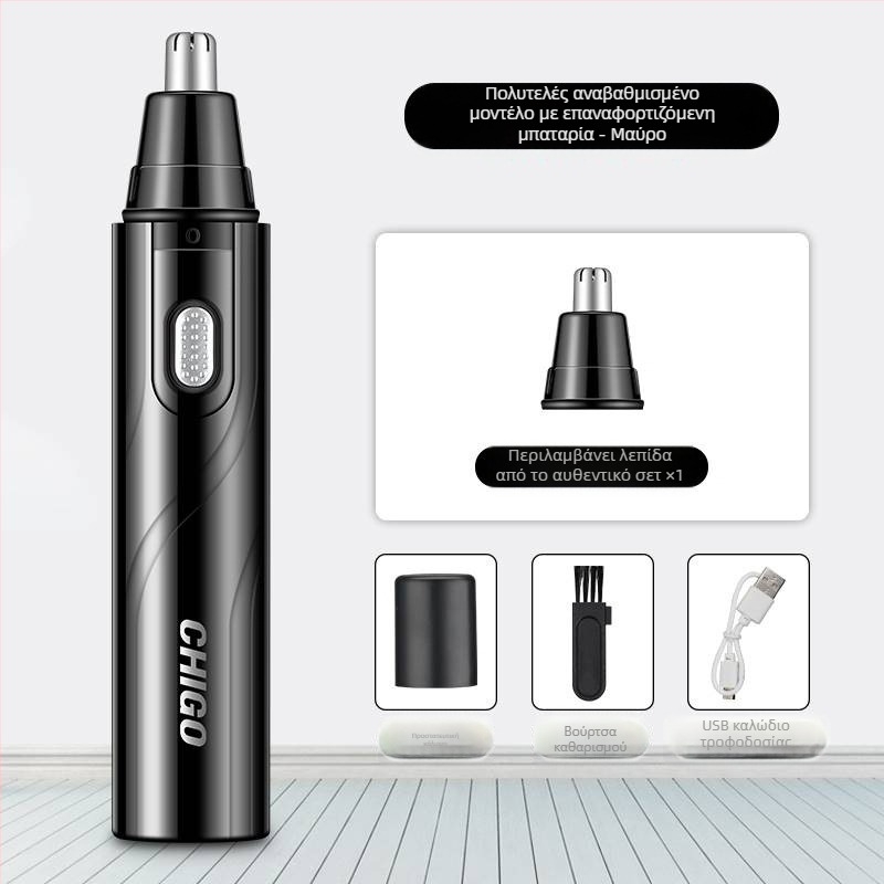 Chigo τρίμερ ρινικών τριχών με αφαιρούμενο πλενόμενο κεφαλάκι, επαναφορτιζόμενο μοντέλο CX-ZD2, ενσωματωμένη μπαταρία 300–500 mAh, ABS σώμα
