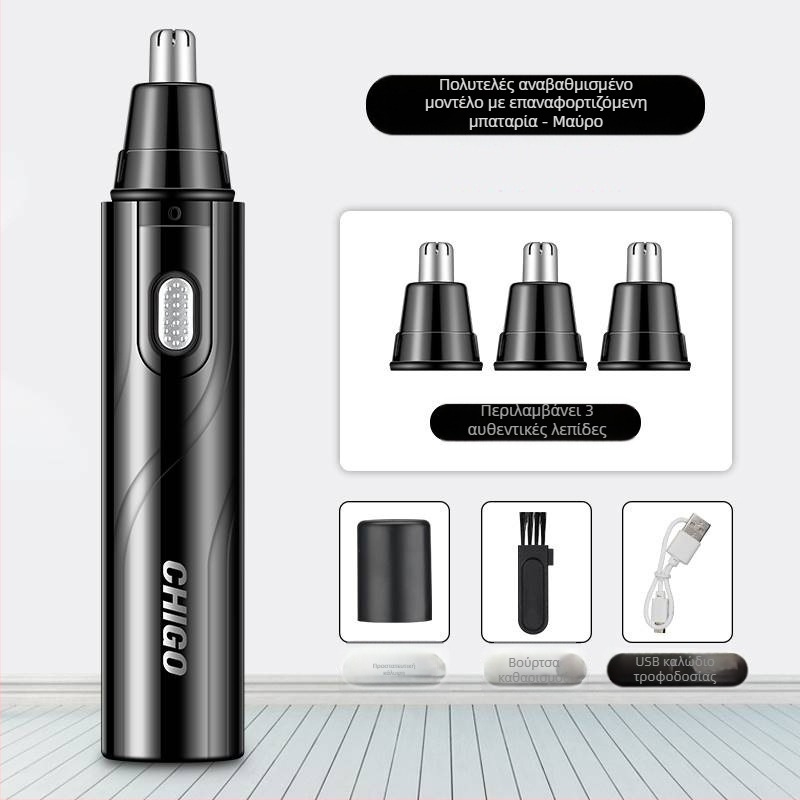 Chigo τρίμερ ρινικών τριχών με αφαιρούμενο πλενόμενο κεφαλάκι, επαναφορτιζόμενο μοντέλο CX-ZD2, ενσωματωμένη μπαταρία 300–500 mAh, ABS σώμα