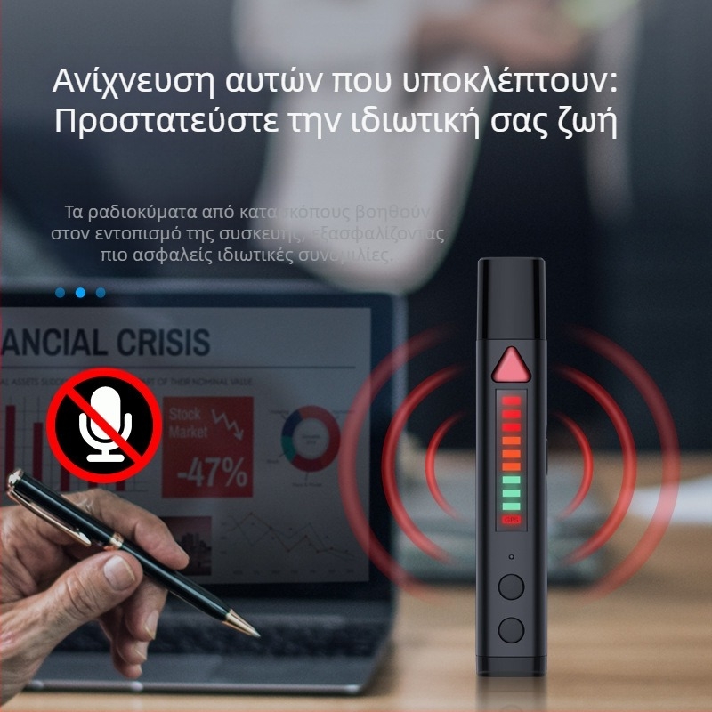 S68 ασύρματος ανιχνευτής σημάτων – στυλό-ανιχνευτής για κάμερες, ζώνη συχνοτήτων 1–8000, εύρος ανίχνευσης 0.1–10, διαστάσεις 120×18×18 mm