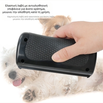 Χτένα απομάκρυνσης τριχώματος κατοικίδιων για σκύλους και άλογα, εργαλείο αραίωσης τριχώματος, υλικό PP, μάρκα yingte