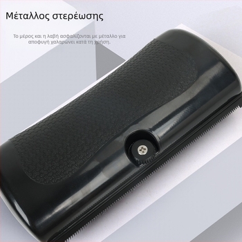 Χτένα απομάκρυνσης τριχώματος κατοικίδιων για σκύλους και άλογα, εργαλείο αραίωσης τριχώματος, υλικό PP, μάρκα yingte