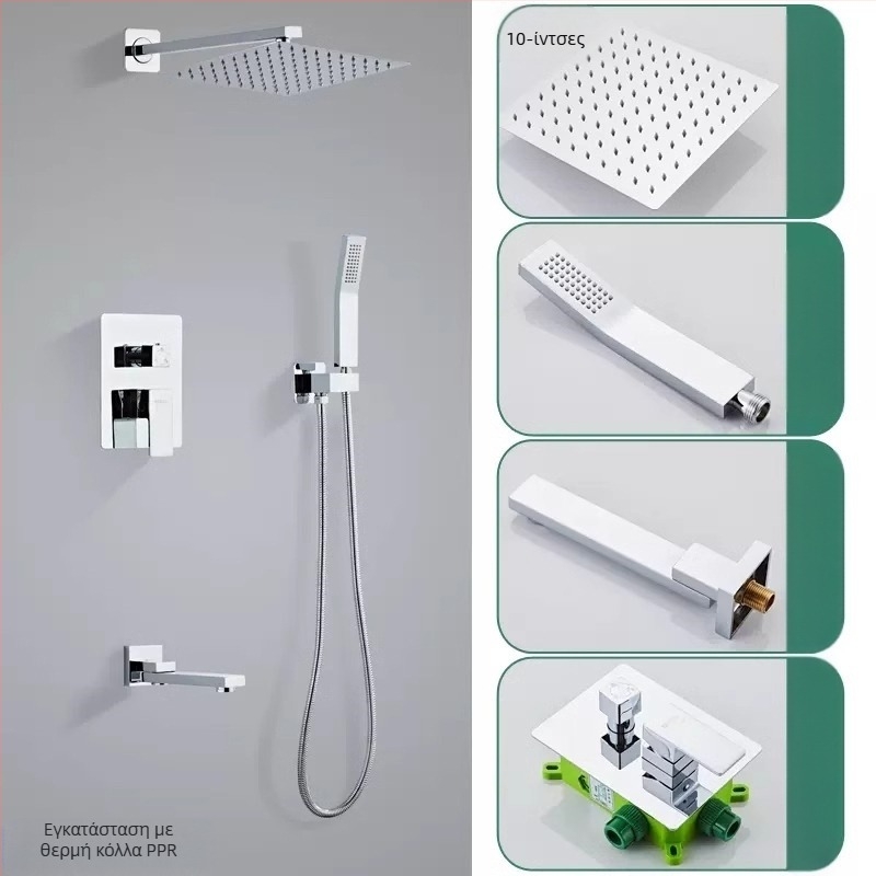 Σετ ντους για ενσωμάτωση σε τοίχο, χαλκός κατασκευή, τετράγωνο ντους βροχής, έλεγχος θερμοκρασίας, μοντέλο zs-anz