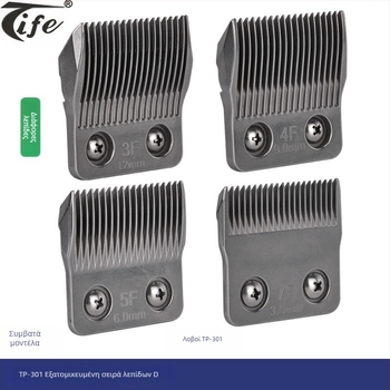 Ηλεκτρικός κοπτήρας κατοικίδιων TP-901/701/301, επαγγελματική λεπίδα για κατοικίδια, εργαλείο περιποίησηs