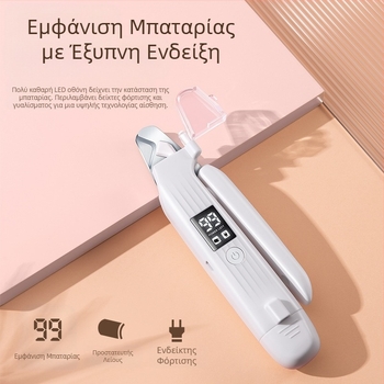 Δύο σε ένα εργαλείο κοπής νυχιών κατοικίδιων με ηλεκτρικό λιμάρισμα για γάτες και σκύλους — Κωδικός προϊόντος Hz8