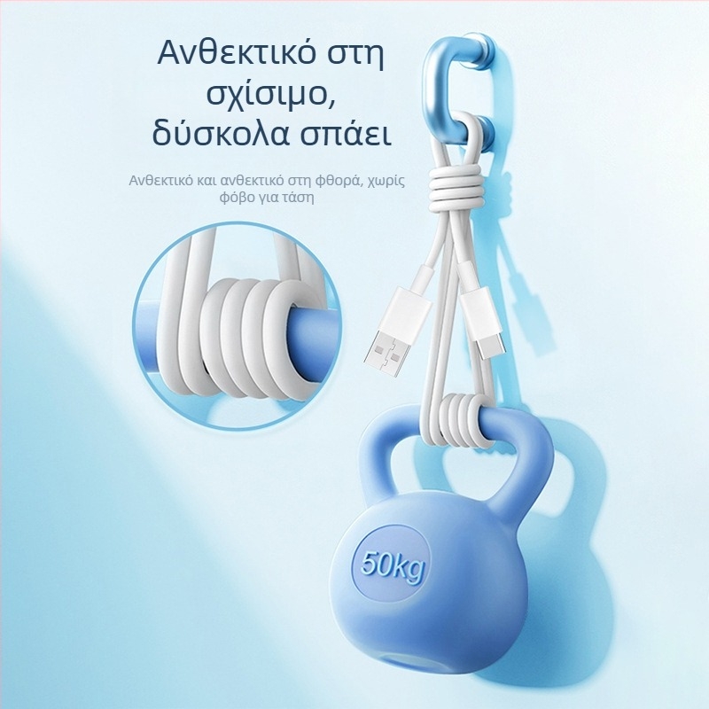 Καλώδιο δεδομένων Type-C για γρήγορη φόρτιση, 20W μέγιστη ισχύς, TPE, μονής κεφαλής, 3C πιστοποιημένο