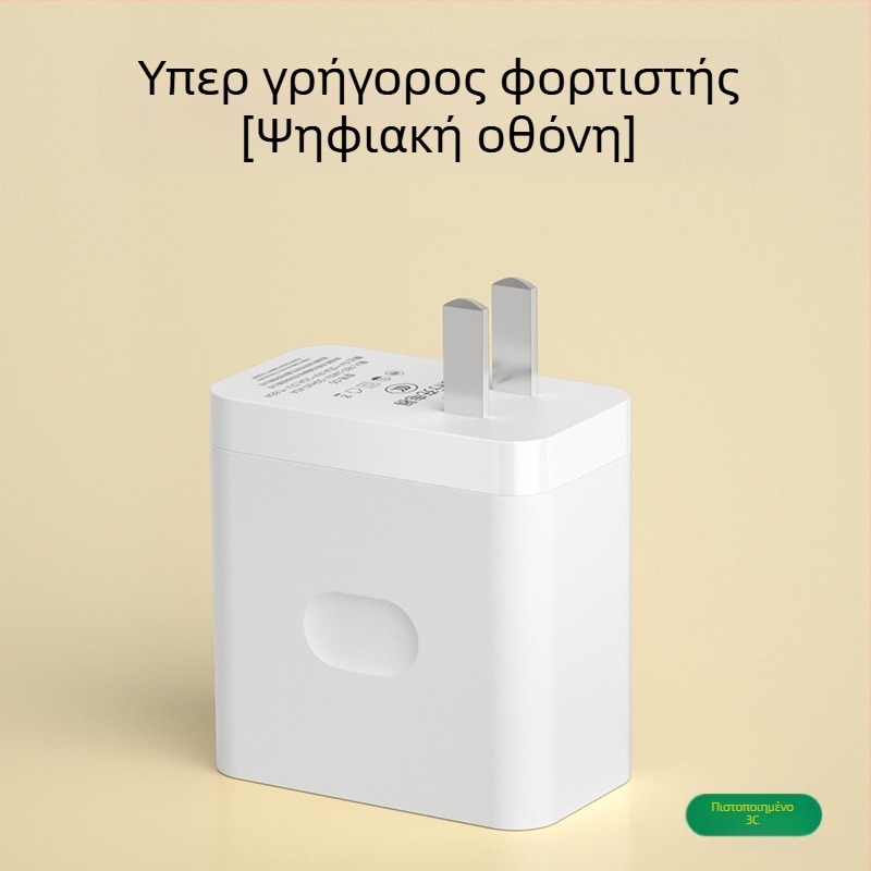 Καλώδιο δεδομένων Type-C για γρήγορη φόρτιση, 20W μέγιστη ισχύς, TPE, μονής κεφαλής, 3C πιστοποιημένο