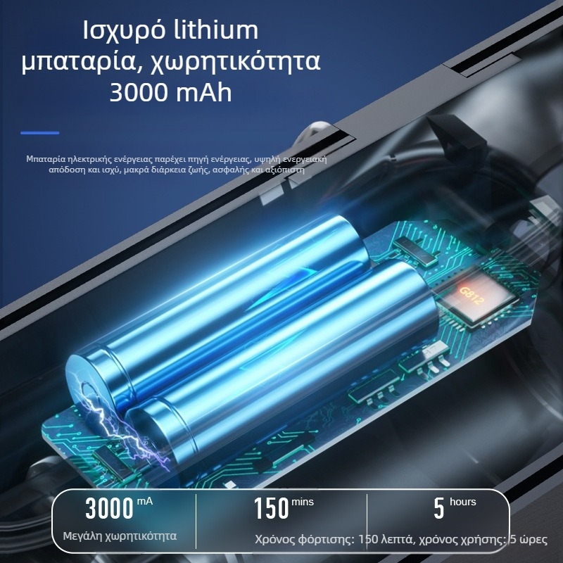 Ηλεκτρική μηχανή κοπής μαλλιών για φαλάκρα με κινητήρα χωρίς ψήκτρες, λεπίδες από ανοξείδωτο ατσάλι, ενσωματωμένη μπαταρία 3000mAh, χρόνος φόρτισης 5 ώρες, αυτονομία 1–3 ώρες