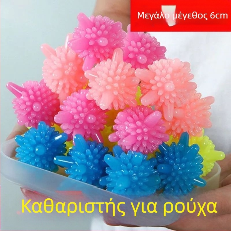 Μπαλάκι πλυντηρίου για καθάρισμα με αντιμπλέξιμο, Μάρκα: Άλλο; Υλικό: Άλλο; Προέλευση: Άλλο; Κυκλοφόρησε φθινόπωρο 2014