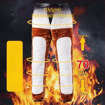 Ανδρικά παντελόνια από PU δέρμα με επένδυση φλίς, ίσια γραμμή, υψηλή μέση, χειμωνιάτικο παχύ, ρετρό στυλ