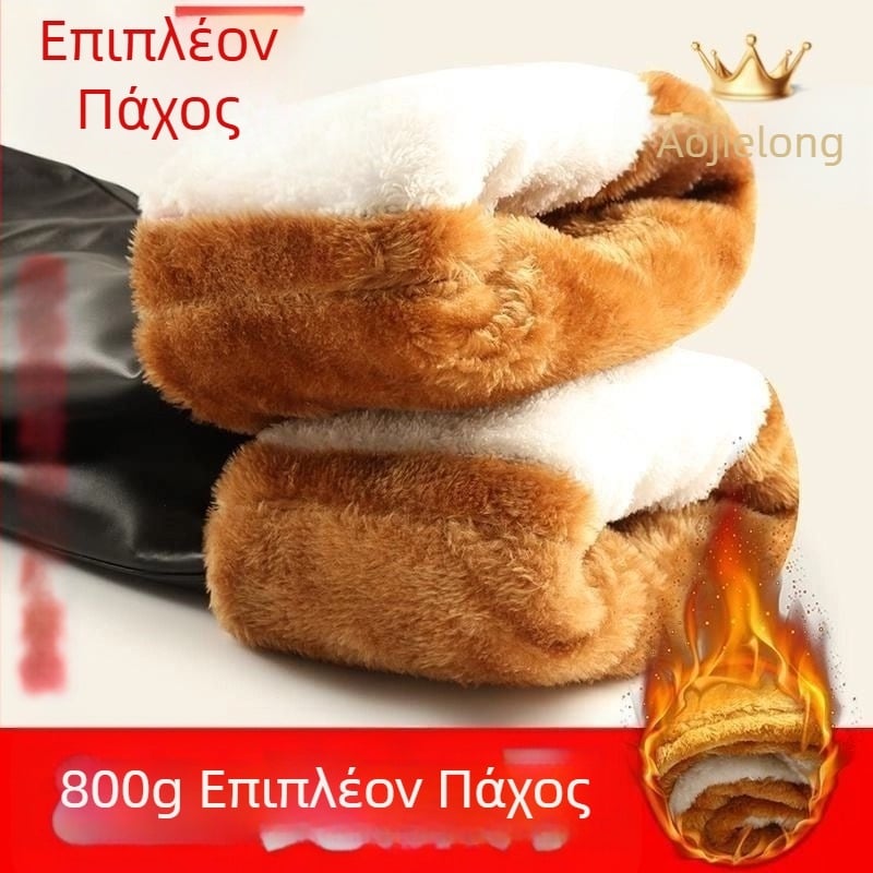 Ανδρικά παντελόνια από PU δέρμα με επένδυση φλίς, ίσια γραμμή, υψηλή μέση, χειμωνιάτικο παχύ, ρετρό στυλ