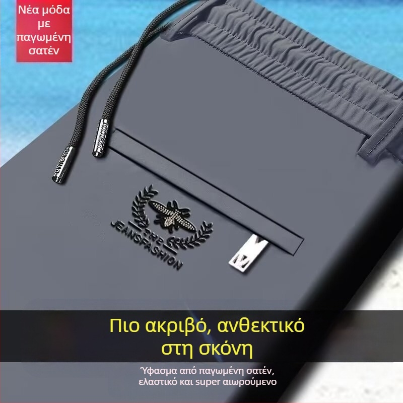 Ανδρικά παντελόνια business casual με ζώνη, μεσαία μέση, ίσια γραμμή, διαπνέοντα πολυεστέρα, γρήγορο στέγνωμα