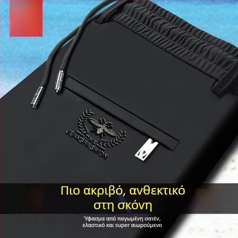 Ανδρικά παντελόνια business casual με ζώνη, μεσαία μέση, ίσια γραμμή, διαπνέοντα πολυεστέρα, γρήγορο στέγνωμα