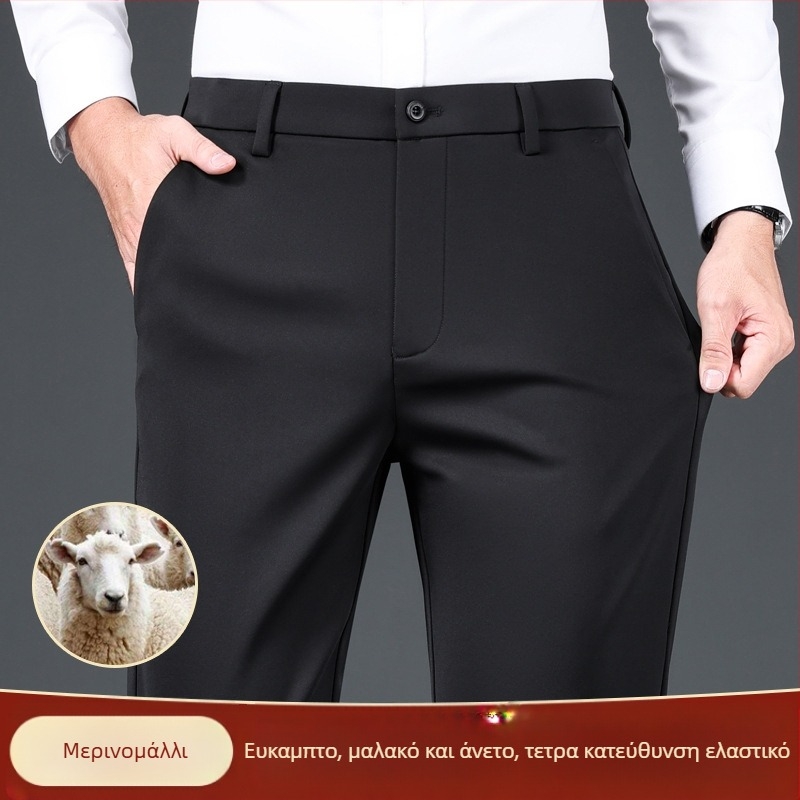 Ανδρικά παντελόνια business-casual ίσια γραμμή, παχύτερο ύφασμα, αντιβακτηριακά, υψηλή ελαστικότητα