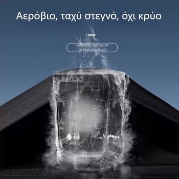 Unisex μακρυμάνικο αθλητικό σετ με γρήγορο στέγνωμα, διαπνέον ύφασμα πολυεστερ-σπάντεξ, cropped pants, για τρέξιμο, ποδόσφαιρο και μπάσκετ