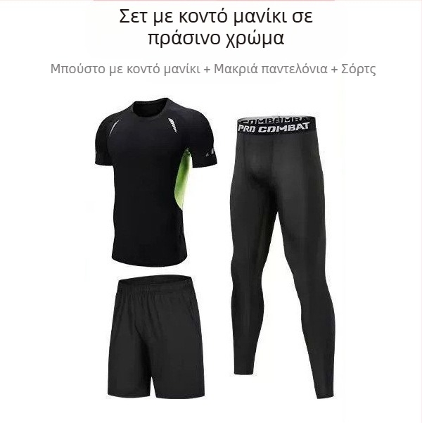 Unisex μακρυμάνικο αθλητικό σετ με γρήγορο στέγνωμα, διαπνέον ύφασμα πολυεστερ-σπάντεξ, cropped pants, για τρέξιμο, ποδόσφαιρο και μπάσκετ