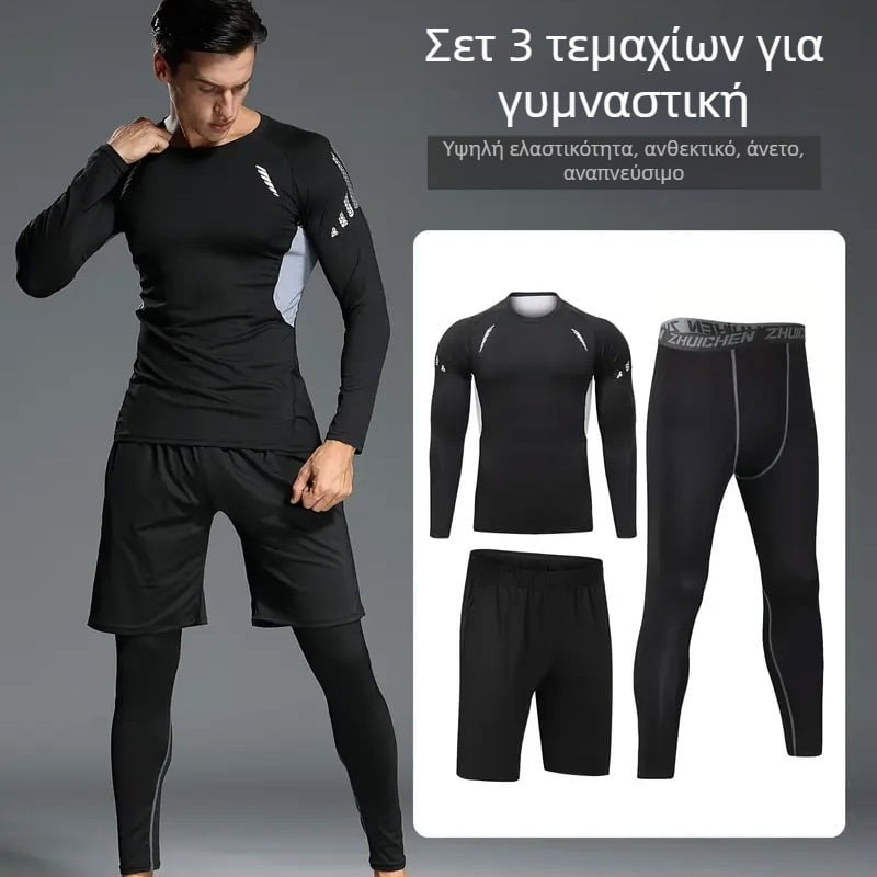 Unisex μακρυμάνικο αθλητικό σετ με γρήγορο στέγνωμα, διαπνέον ύφασμα πολυεστερ-σπάντεξ, cropped pants, για τρέξιμο, ποδόσφαιρο και μπάσκετ