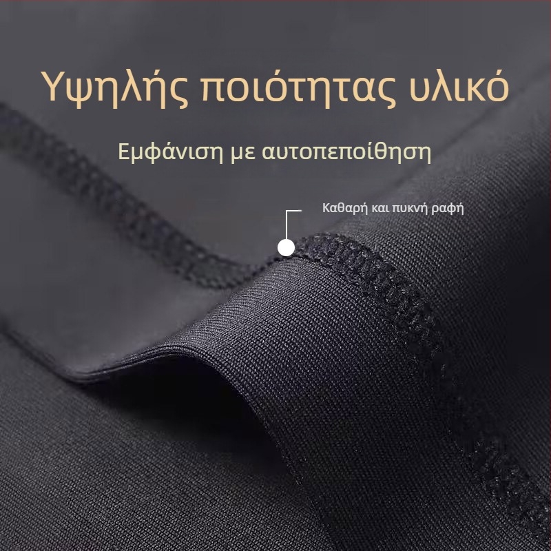 Unisex μακρυμάνικο αθλητικό σετ με γρήγορο στέγνωμα, διαπνέον ύφασμα πολυεστερ-σπάντεξ, cropped pants, για τρέξιμο, ποδόσφαιρο και μπάσκετ