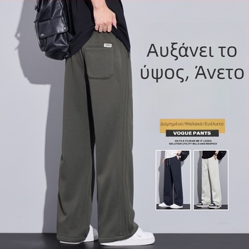 Ανδρικά βαμβακερά χαλαρά παντελόνια casual, ίσια και φαρδιά γραμμή, άνοιξη-καλοκαίρι 2025