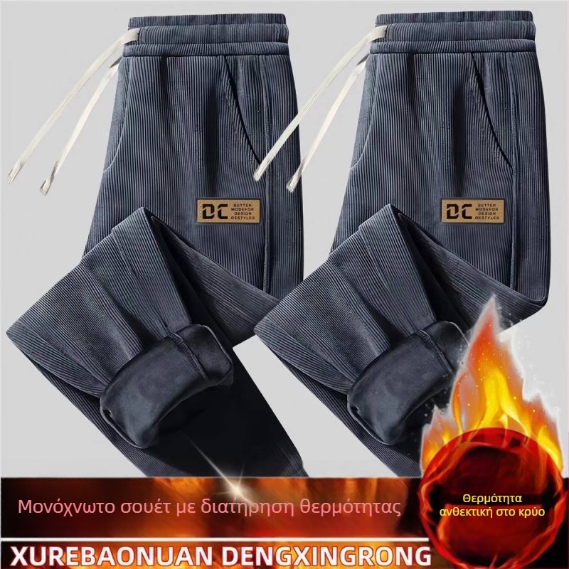 Ανδρικά παντελόνια από κορντουρύ με fleece επένδυση, χειμερινά αθλητικά-καθημερινά, χαλαρή γραμμή, μέση μεσαία, σχέδιο με γράμματα