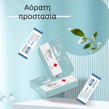 Ελαστικός επίδεσμος από ύφασμα, κυκλικός, αδιάβροχος, 100 τεμάχια ανά συσκευασία, μίας χρήσης, για λήψη αίματος και προστασία ποδιού