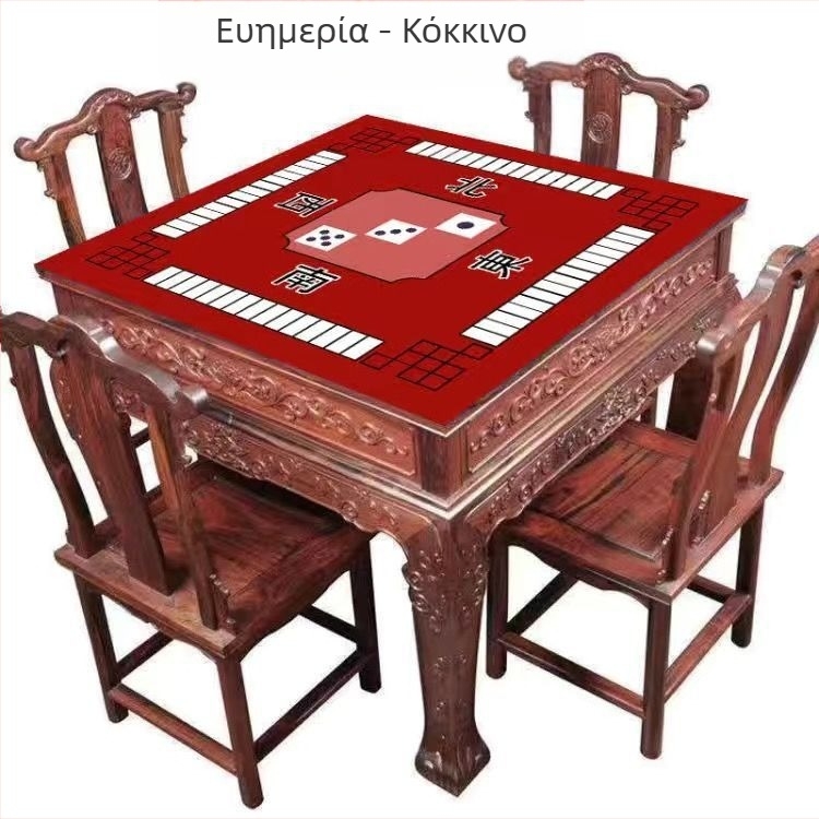 Τραπεζομάντηλο ματζόνγκ σε νέο κινεζικό στυλ με κρυστάλλινο βελούδο, απορροφητικό νερού, ηχομόνωση, ανθεκτικό στη φθορά, για οικιακή χρήση.