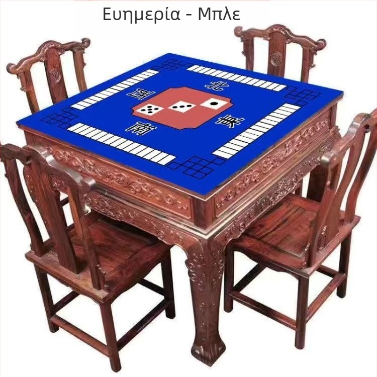Τραπεζομάντηλο ματζόνγκ σε νέο κινεζικό στυλ με κρυστάλλινο βελούδο, απορροφητικό νερού, ηχομόνωση, ανθεκτικό στη φθορά, για οικιακή χρήση.