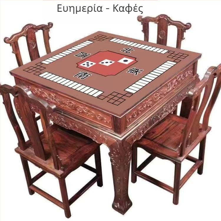 Τραπεζομάντηλο ματζόνγκ σε νέο κινεζικό στυλ με κρυστάλλινο βελούδο, απορροφητικό νερού, ηχομόνωση, ανθεκτικό στη φθορά, για οικιακή χρήση.
