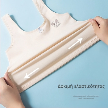 Βαμβακερό γιλέκο-σουτιέν για κορίτσια, στυλ γιλέκου, πλήρης чашα, λεπτές μορφοποιημένες cups, χωρίς μεταλλική επένδυση, σταθερές διπλές τιράντες, αναπνεύσιμη άνεση, ηλικίες 9–13 ετών