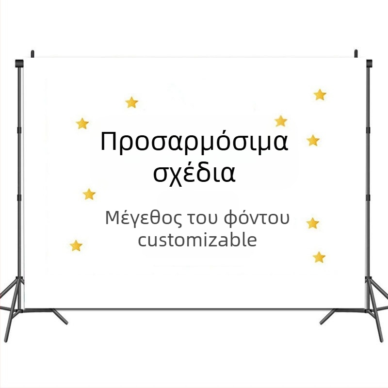 Yanchi 15152 φόντο από βινύλιο για στούντιο φωτογραφίας