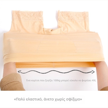 Γυναικεία σορτς ασφαλείας – κατά του διαφάνειας, χαμηλή ζώνη, μονόχρωμα βαμβακερά εσώρουχα με επένδυση βισκόζη (90% βαμβάκι, 80% βισκόζη)