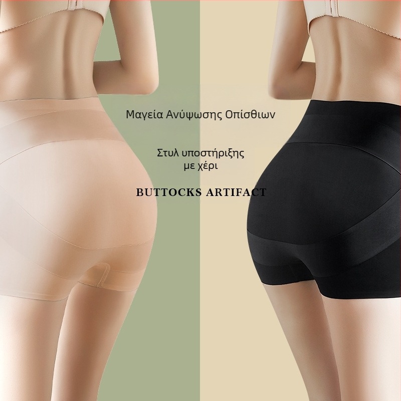 Γυναικείες παντελόνες ασφαλείας με ψηλή μέση, πλεκτό νάιλον ύφασμα, ριγέ σχέδιο, επένδυση καβάλου 100% βαμβάκι