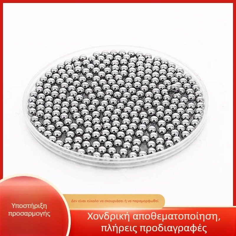 Μπάλα από άνθρακα χάλυβα με επιφάνεια καθρεπτιζόμενου φινιρίσματος; συμπαγής μπάλα; ηλεκτροπλατιωμένη επίστρωση; κατάλληλη για βιομηχανικά εξαρτήματα και μηχανήματα.