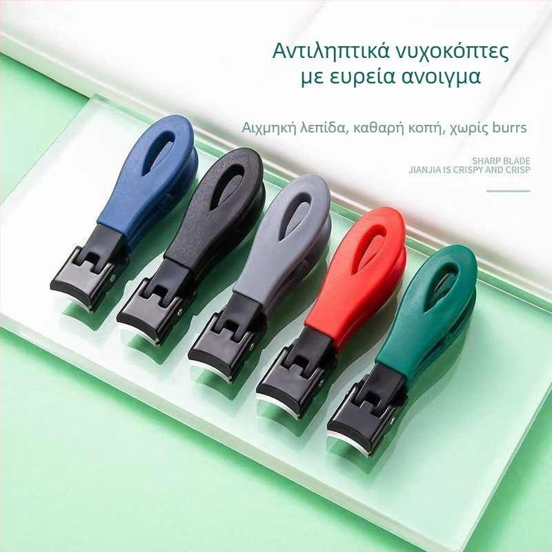 Κόπτης νυχιών με μεγάλο άνοιγμα, κατασκευή από πλαστικό και ανοξείδωτο χάλυβα, φορητός, επίπεδο στόμιο, οικιακή χρήση