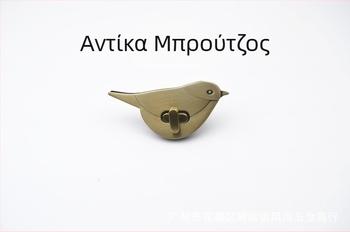 Κλειδαριά αποσκευών, μεταλλικός μηχανισμός κλειδώματος, βάρος 0.029 kg