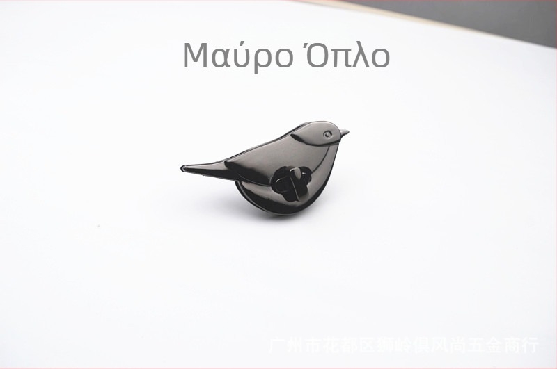 Κλειδαριά αποσκευών, μεταλλικός μηχανισμός κλειδώματος, βάρος 0.029 kg